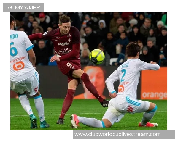 巴黎圣日曼主场迎战梅斯力争三分巩固联赛领先地位