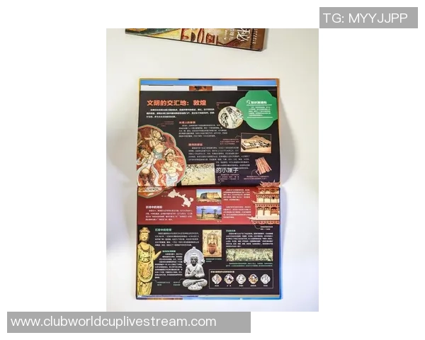 探索索博斯洛伊的历史与文化遗产之旅，感受古老文明的魅力与智慧